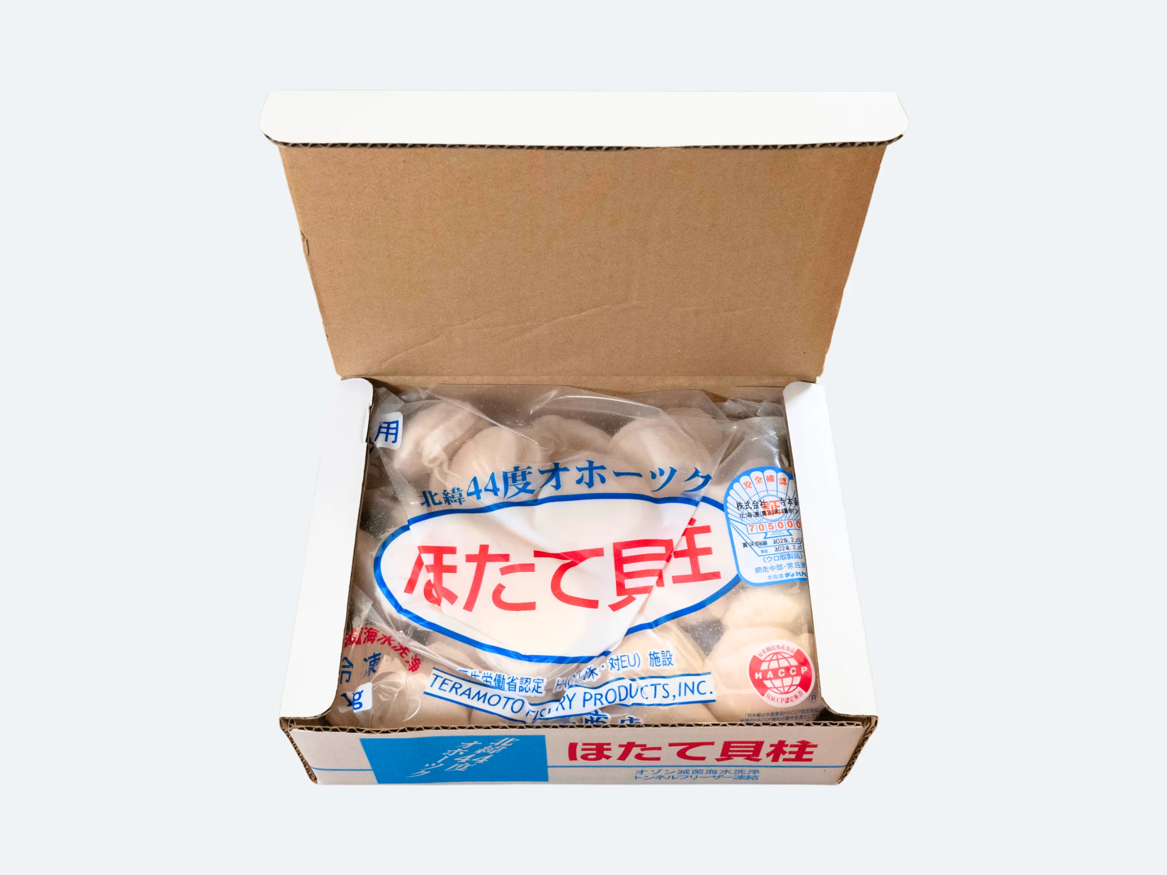 Hokkaido Hotate (Scallop) - Image 2