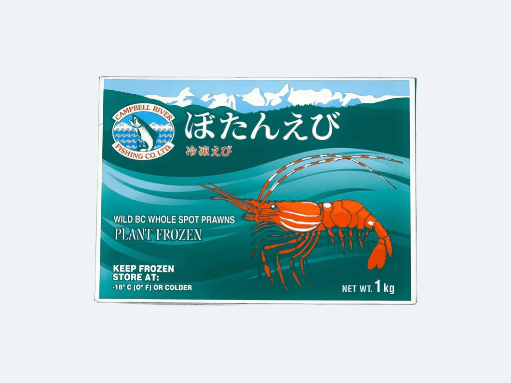 Wild Botan Ebi (Spot Prawn) - Image 2